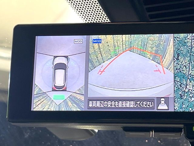 NISSAN KICKS 2021 Image 31