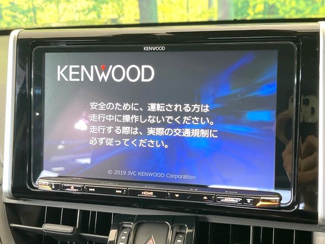 TOYOTA RAV4 4WD 2020 Image 31