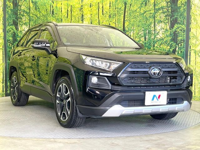 TOYOTA RAV4 4WD 2020 Image 31