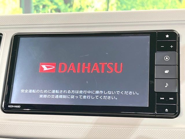 DAIHATSU MIRA TOCOT 2019 Image 31