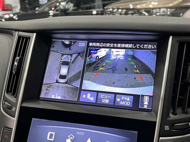 NISSAN SKYLINE HYBRID 2018 Image 31