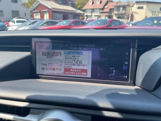 TOYOTA LEXUS RC350 2020 Image 31