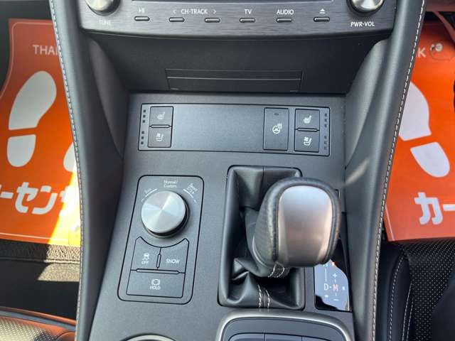 TOYOTA LEXUS RC350 2020 Image 31