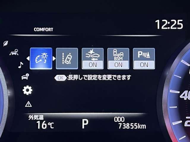 TOYOTA CROWN SEDAN HYBRID 2019 Image 31