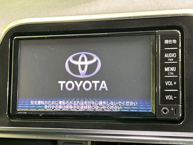 TOYOTA SIENTA HYBRID 2017 Image 31