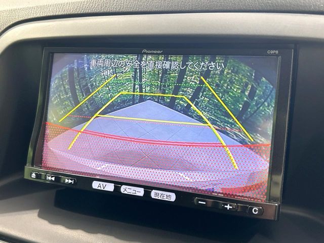 MAZDA CX-5 2013 Image 31