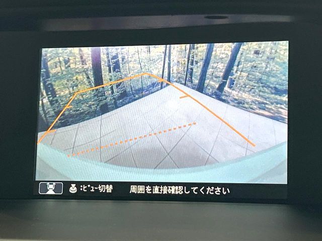 HONDA ACCORD HYBRID 2014 Image 31