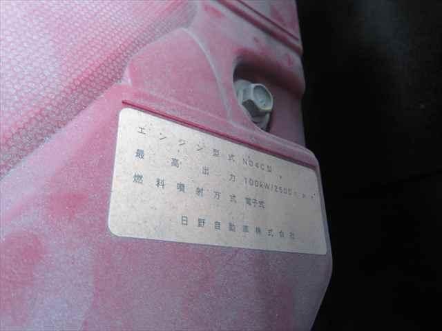 HINO DUTRO 2018 Image 31