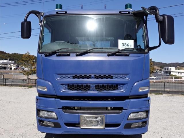 MITSUBISHI FUSOU SUPER GREAT 2015 Image 31