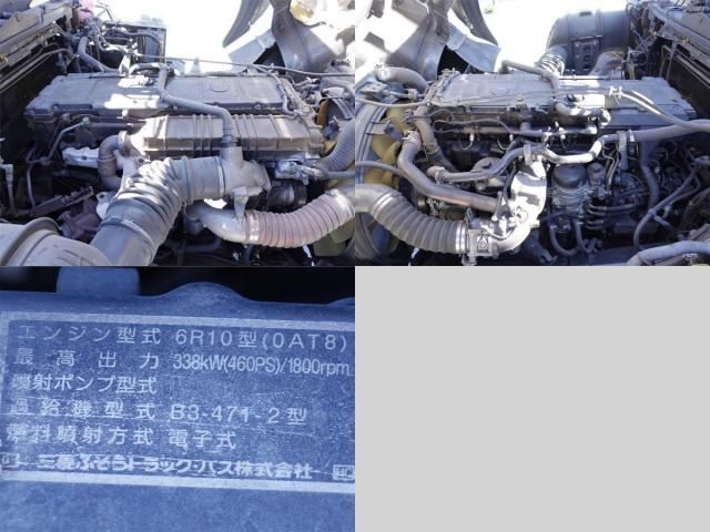 MITSUBISHI FUSOU SUPER GREAT 2015 Image 31