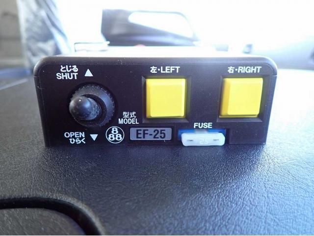 MITSUBISHI FUSOU SUPER GREAT 2025 Image 31