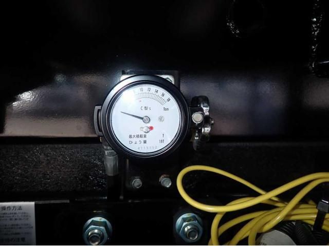 MITSUBISHI FUSOU SUPER GREAT 2025 Image 31