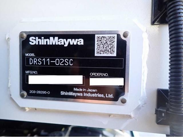 MITSUBISHI FUSOU SUPER GREAT 2025 Image 31