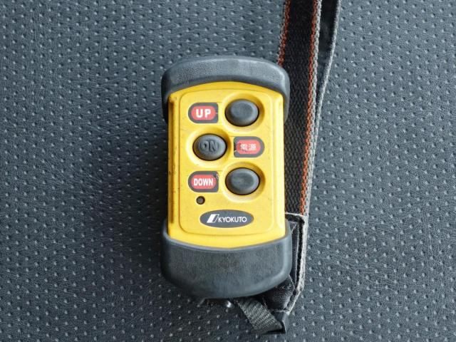 HINO RANGER 2017 Image 31