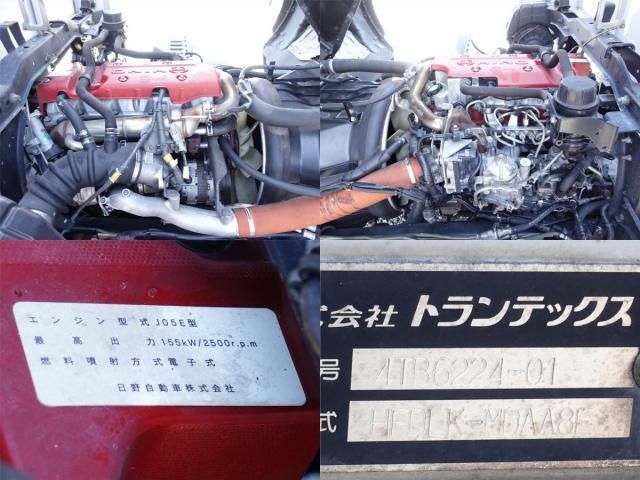 HINO RANGER 2017 Image 31