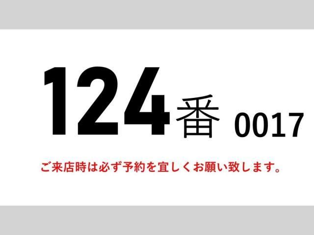 MITSUBISHI FUSOU FIGHTER 2019 Image 31