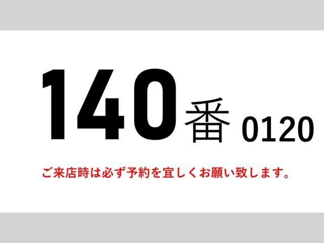 MITSUBISHI FUSOU FIGHTER 2018 Image 31