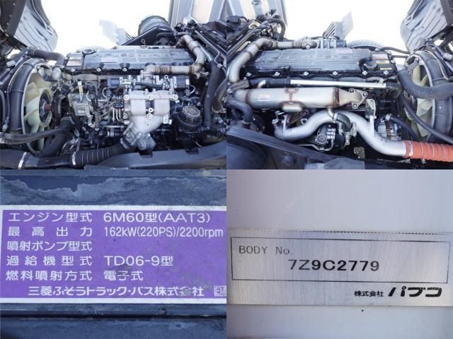 MITSUBISHI FUSOU FIGHTER 2018 Image 31