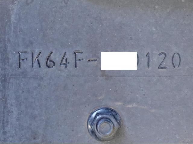 MITSUBISHI FUSOU FIGHTER 2018 Image 31