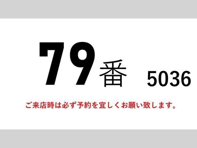 MITSUBISHI FUSOU FIGHTER 2020 Image 31