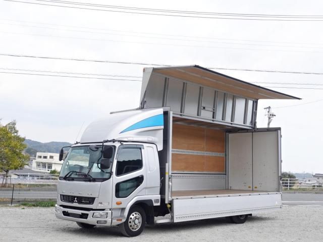 MITSUBISHI FUSOU FIGHTER 2020 Image 31