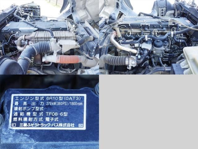 MITSUBISHI FUSOU SUPER GREAT 2013 Image 31