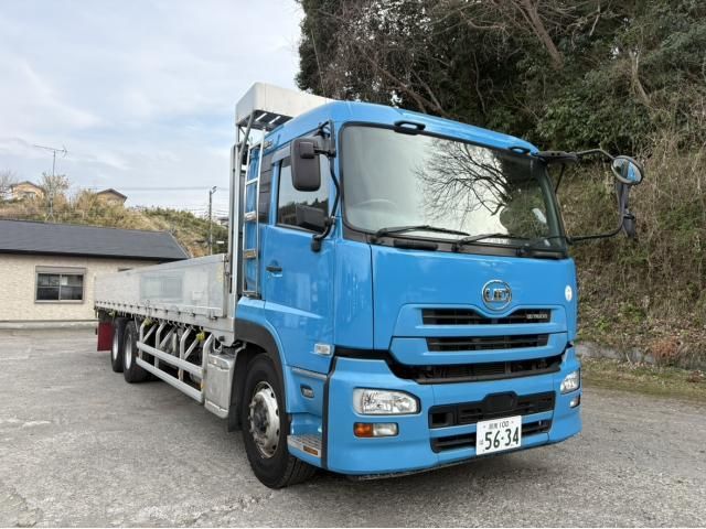 NISSAN DIESEL QUON 2017 Image 31