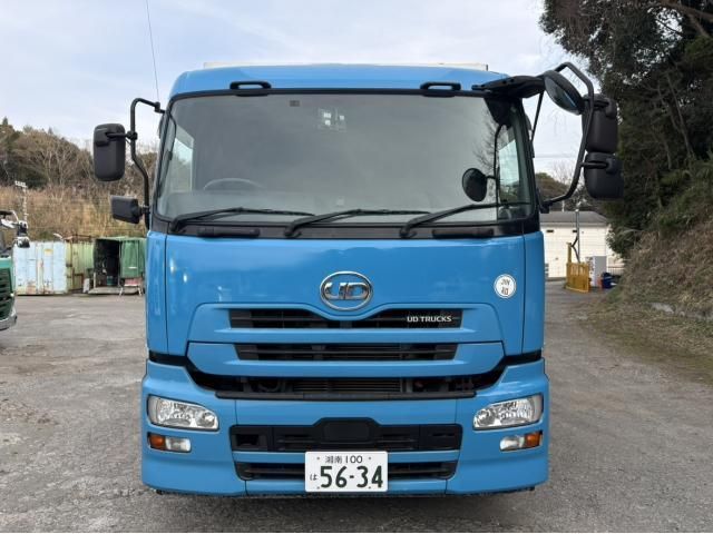 NISSAN DIESEL QUON 2017 Image 31