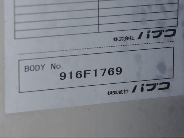 MITSUBISHI FUSOU FIGHTER 2019 Image 31