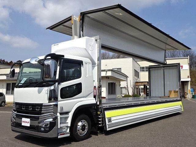 MITSUBISHI FUSOU SUPER GREAT 2026 Image 31