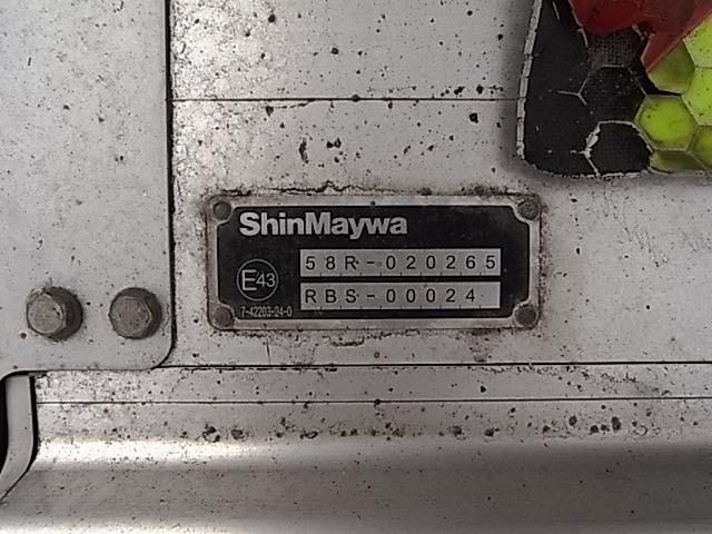 ISUZU FORWARD 2014 Image 31