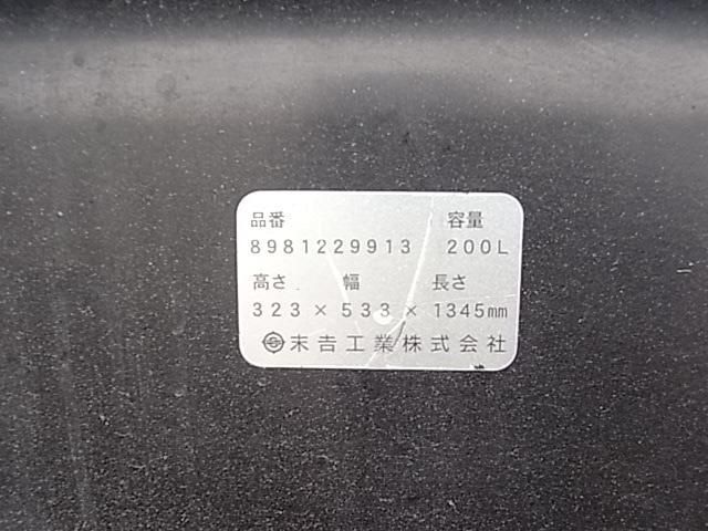 ISUZU FORWARD 2014 Image 31