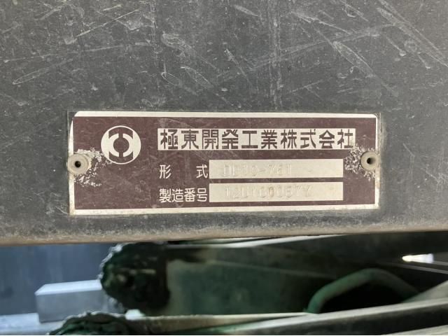 HINO PROFIA 2013 Image 31