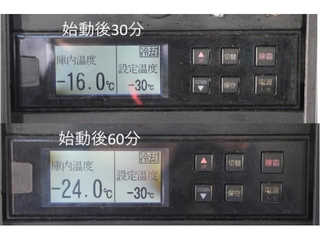 ISUZU ELF 2016 Image 31