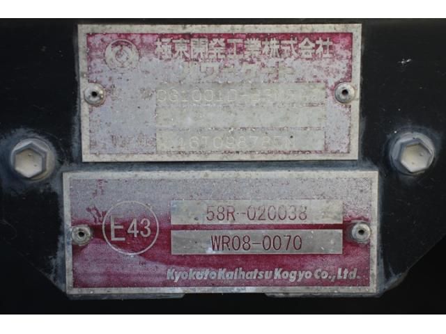 ISUZU ELF 2016 Image 31