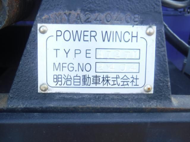 HINO PROFIA 2025 Image 31