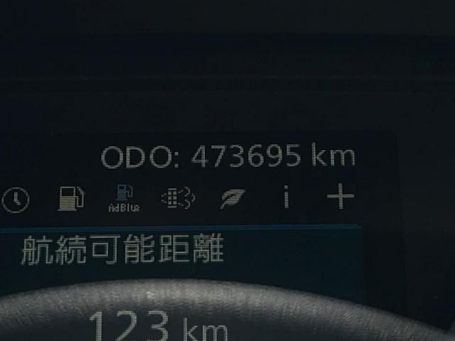 NISSAN DIESEL QUON 2020 Image 31