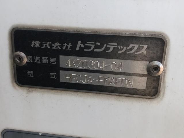 HINO RANGER 2015 Image 31