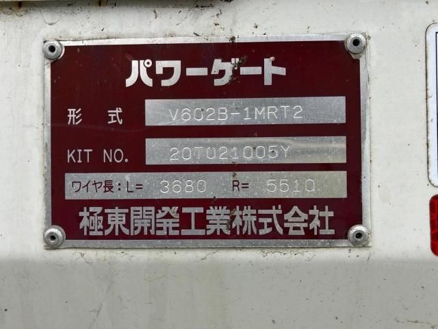 TOYOTA DYNA 2020 Image 31