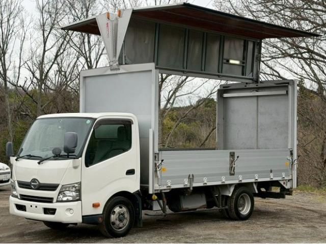 HINO DUTRO 2014 Image 31