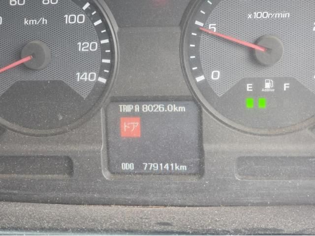 MITSUBISHI FUSOU SUPER GREAT 2015 Image 31