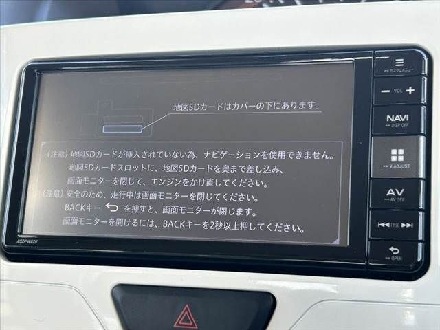 DAIHATSU TANTO 2017 Image 31