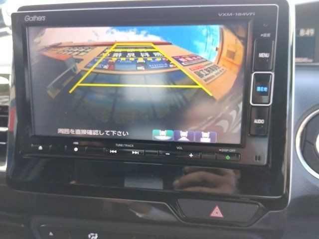 HONDA N BOX CUSTOM 2018 Image 31