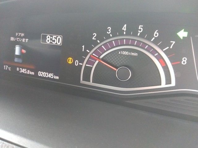 HONDA N BOX CUSTOM 2018 Image 31