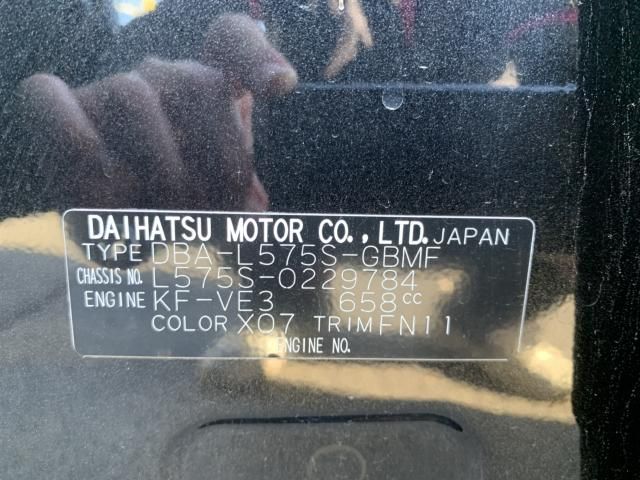 DAIHATSU MOVE CONTE 2016 Image 31
