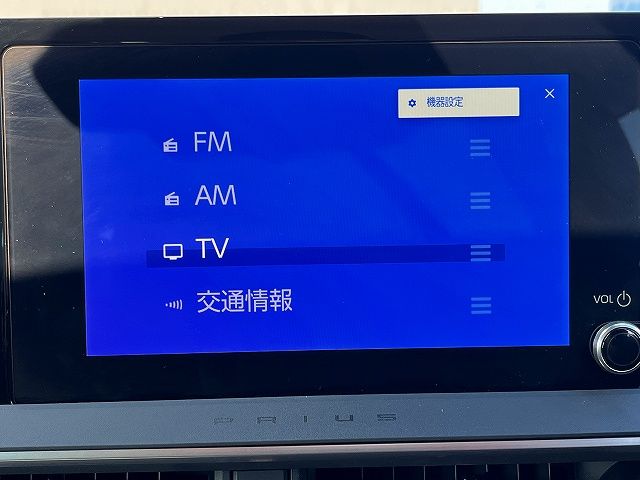 TOYOTA PRIUS 2023 Image 31