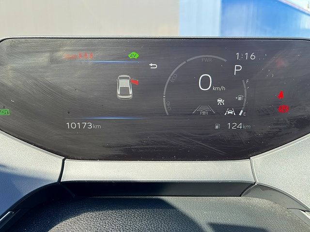 TOYOTA PRIUS 2023 Image 31