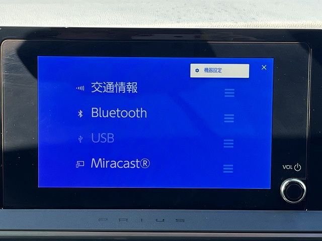TOYOTA PRIUS 2023 Image 31