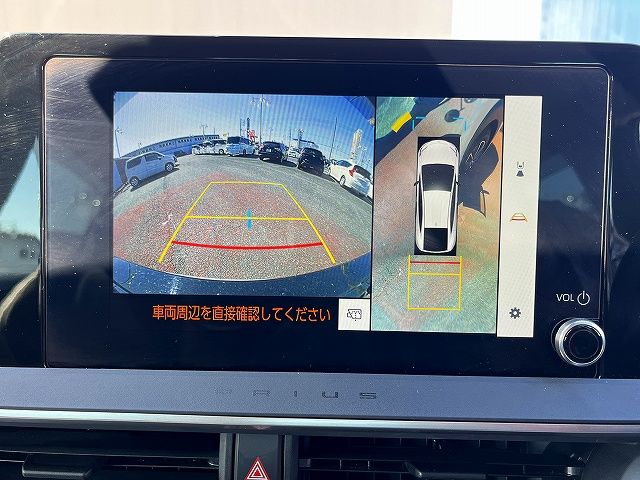 TOYOTA PRIUS 2023 Image 31