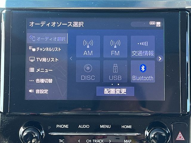 TOYOTA ALPHARD 2021 Image 31